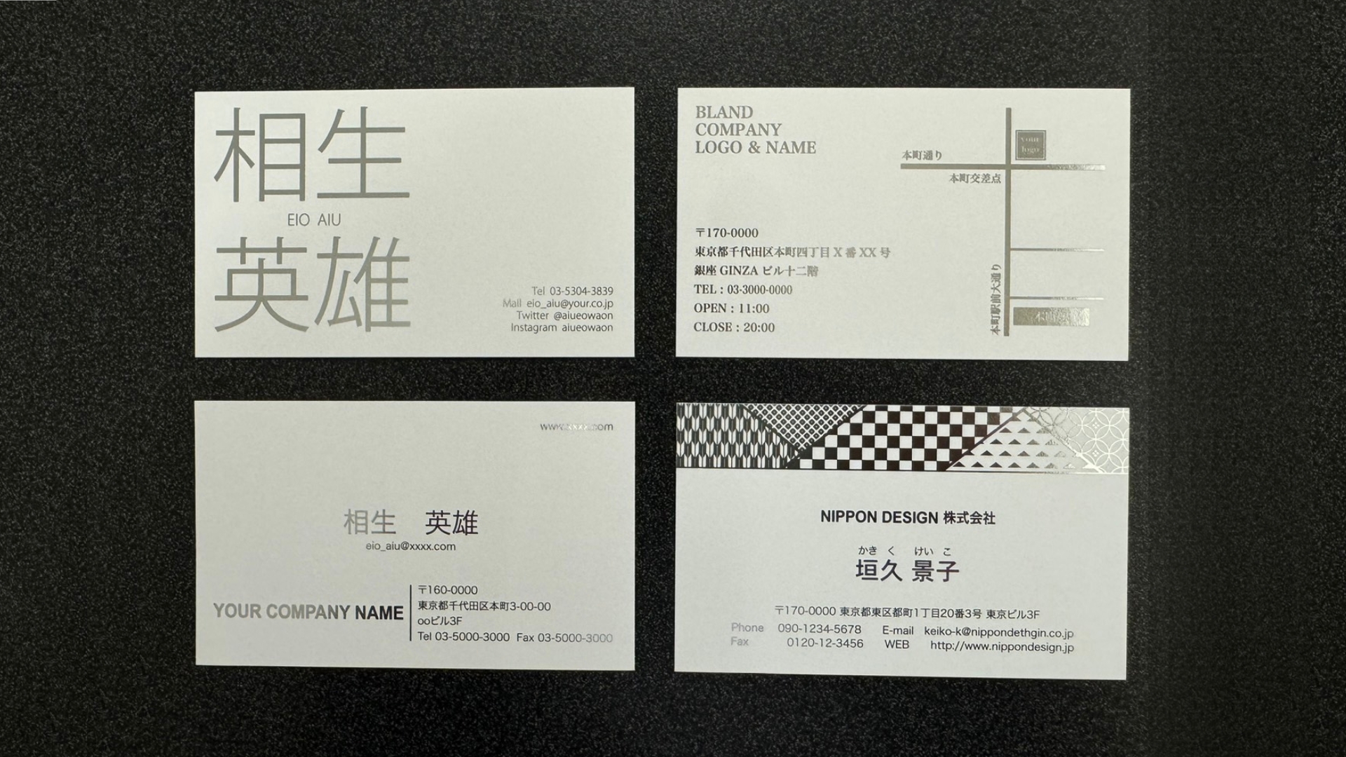 名刺印刷】横浜市中区で高品質＆即日対応｜デザイン無料 | MBE横浜