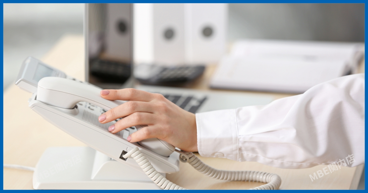 ビジネスフォン導入による業務効率化とコスト削減効果